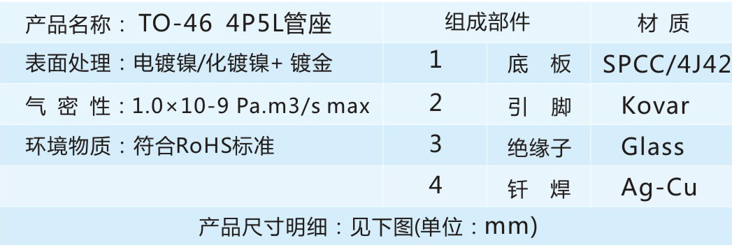 雅晶畫冊6_07.jpg